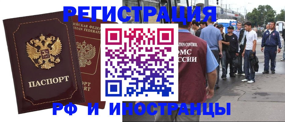 форма 3 в Каменке