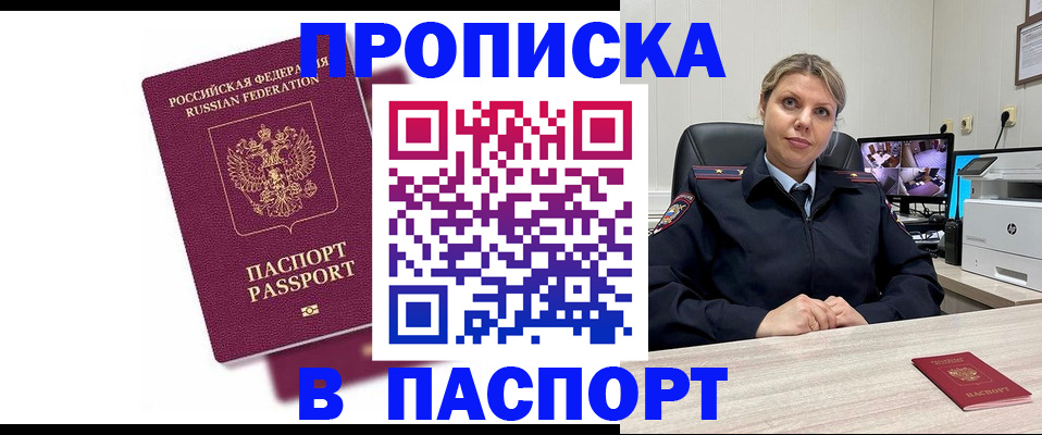 форма 3 в Каменке
